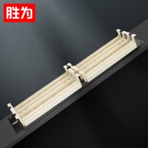 勝為 工程級(jí)110語(yǔ)音配線架200對(duì) 2U機(jī)架式高端電話配線架 TDF-200