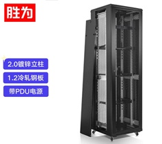 42U網(wǎng)絡(luò)機(jī)柜 600*600*2000 網(wǎng)絡(luò)弱電監(jiān)控UPS交換機(jī)服務(wù)器機(jī)柜 加厚1/1.2/2米 XC320606 