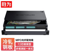 MPO-MTP光纖配線箱 72芯LC多模滿配 萬(wàn)兆OM3高密度光纖續(xù)接盤配線架熔接分線箱 MDF-101M-72L 