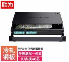 MPO-MTP配線箱48芯LC多模滿配 萬(wàn)兆OM3高密度光纖續(xù)接盤配線架熔接分線箱 MDF-101M-48L