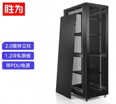 服務(wù)器機(jī)柜2米標(biāo)準(zhǔn)42U 寬600深800 帶pdu電源 弱電監(jiān)控UPS交換機(jī)網(wǎng)絡(luò)機(jī)柜 XC320608
