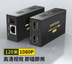 HDMI網(wǎng)絡(luò)延長(zhǎng)器 RJ45網(wǎng)線傳輸高清HDMI 120米網(wǎng)線延伸信號(hào)放大器 一對(duì) 勝為DH2120AB