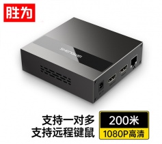 HDMI延長(zhǎng)器200米 HDMI轉(zhuǎn)RJ45網(wǎng)口轉(zhuǎn)換器 KVM鍵鼠遠(yuǎn)程信號(hào)放大器 勝為 DH2200A